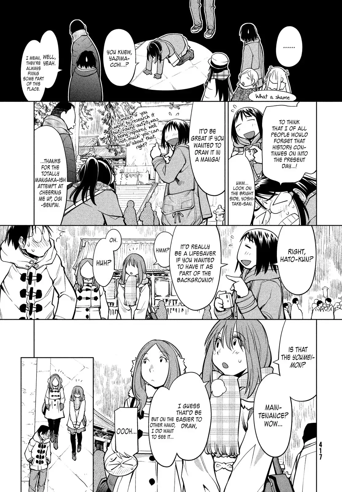 Genshiken Nidaime Chapter 113 24